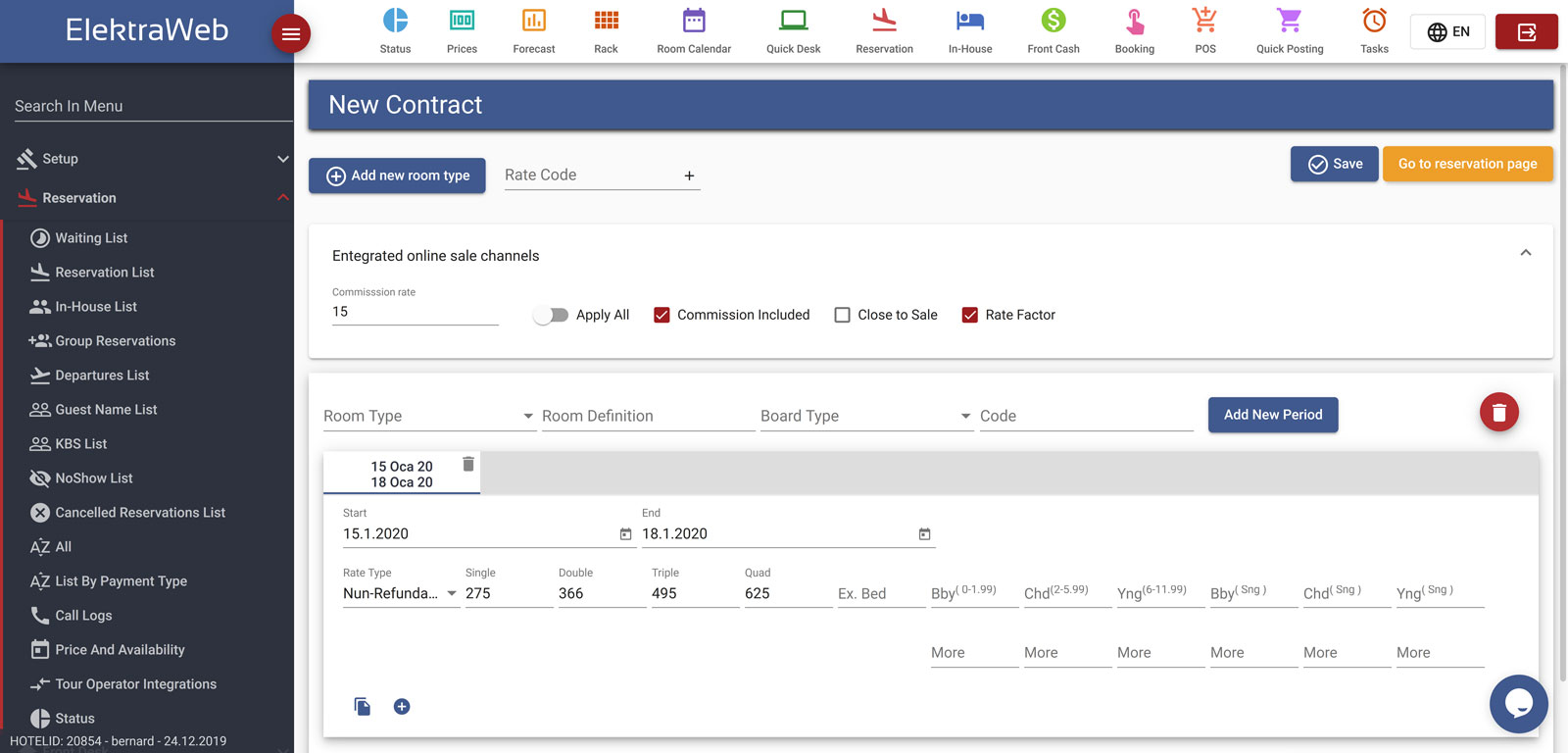 pms hotel management software