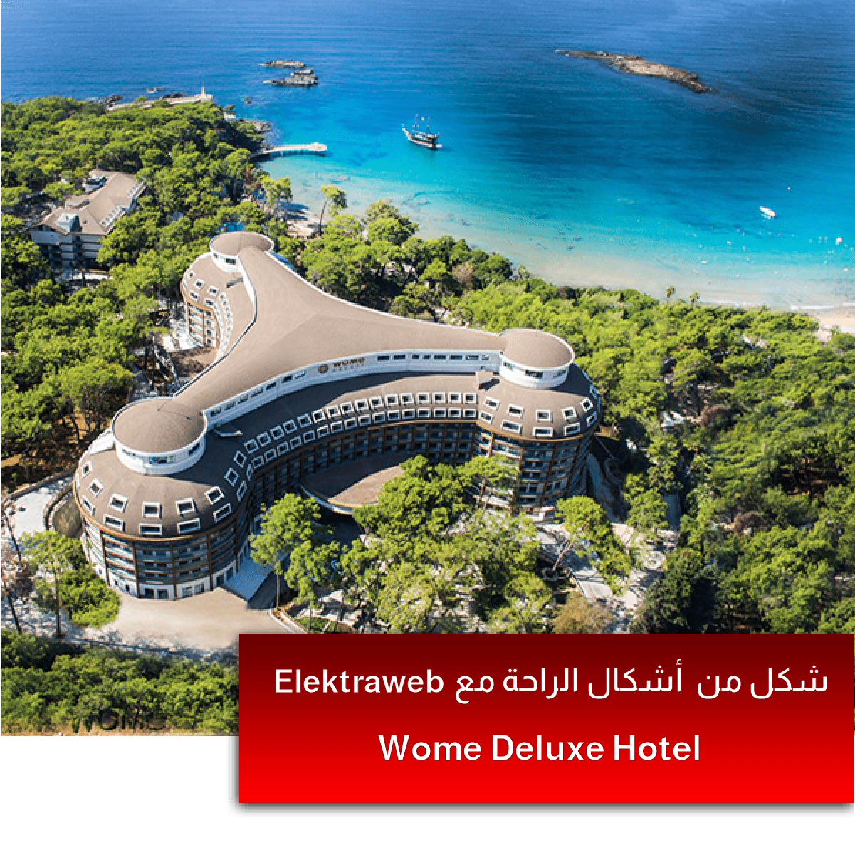 يُدار Wome Deluxe Hotel بواسطة Elektraweb